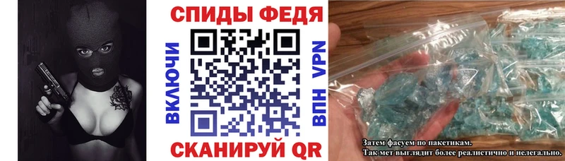 наркошоп  Козьмодемьянск  Amphetamine VHQ 