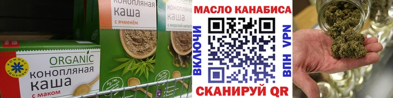 Canna-Cookies марихуана  закладки  Козьмодемьянск 