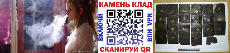 ГАШИШ Изолятор  Козьмодемьянск 