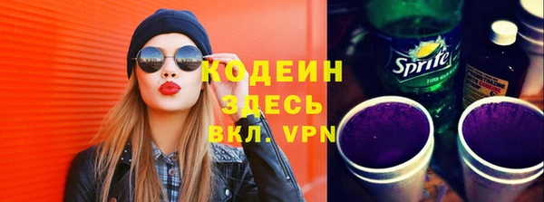 a pvp Богородск