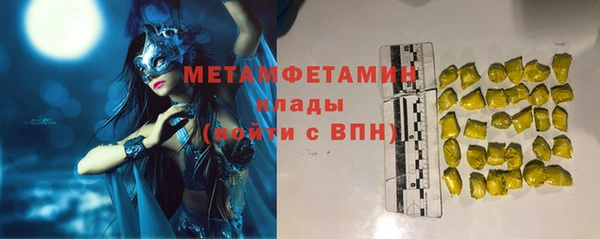 a pvp Богородск
