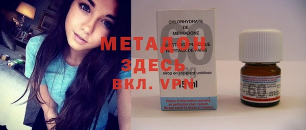 ECSTASY Богданович