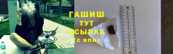 a pvp Богородск