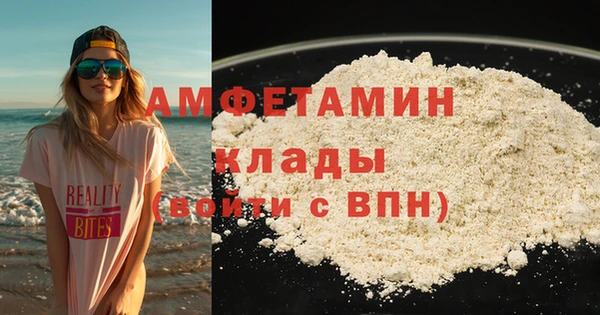 a pvp Богородск