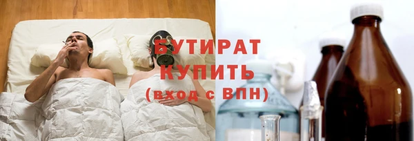 ECSTASY Богданович
