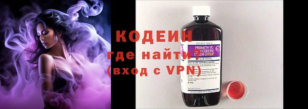 a pvp Богородск
