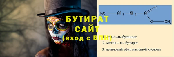 ECSTASY Богданович