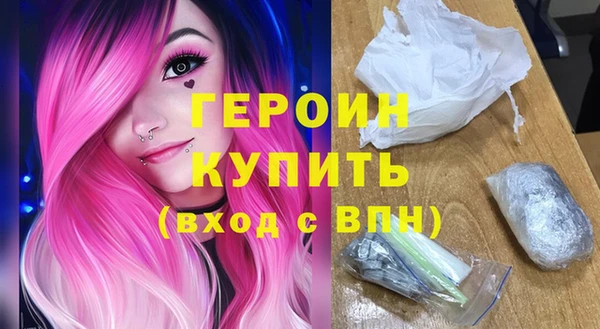ECSTASY Богданович