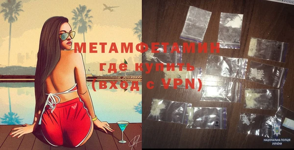 a pvp Богородск