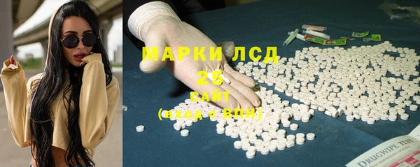 твердый Бугульма