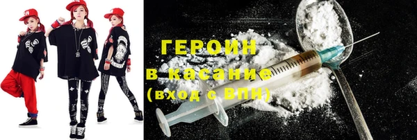 a pvp Богородск
