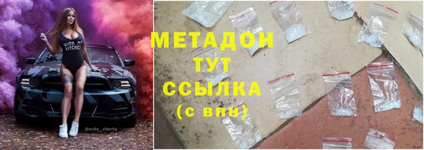 ECSTASY Богданович