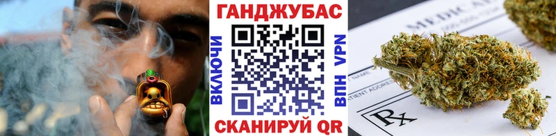 ссылка на мегу tor  закладки  Козьмодемьянск  Канабис AK-47 